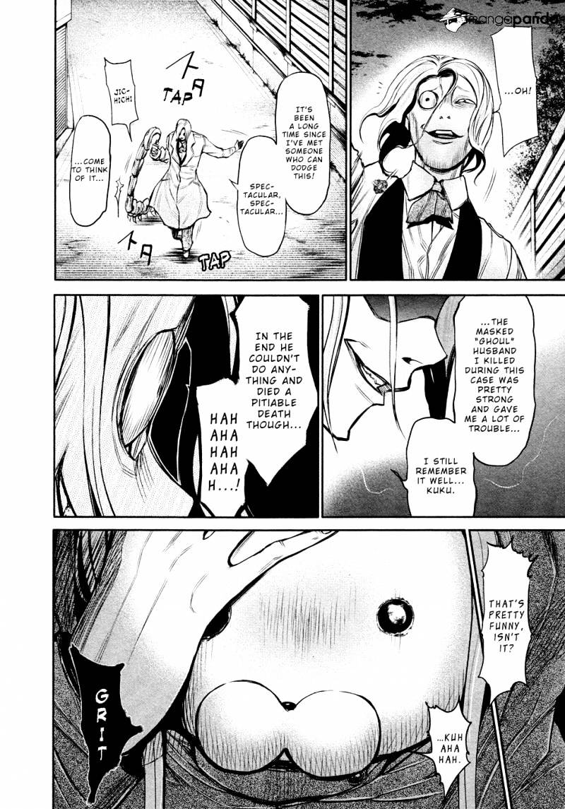 Read Tokyo Ghoul EN Manga Online