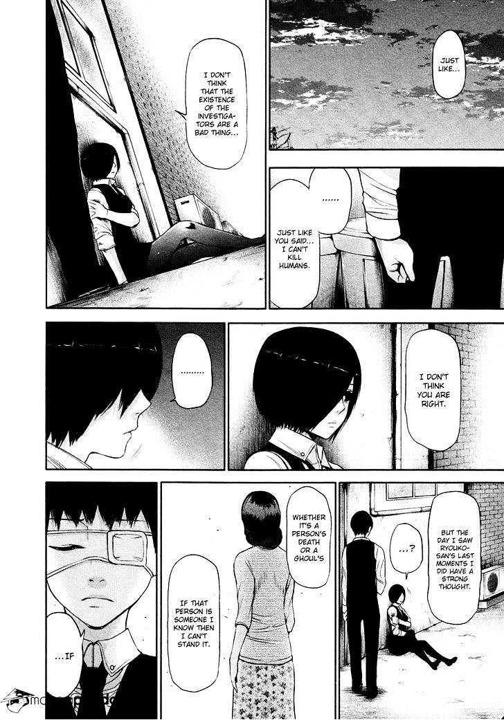 Read Tokyo Ghoul EN Manga Online