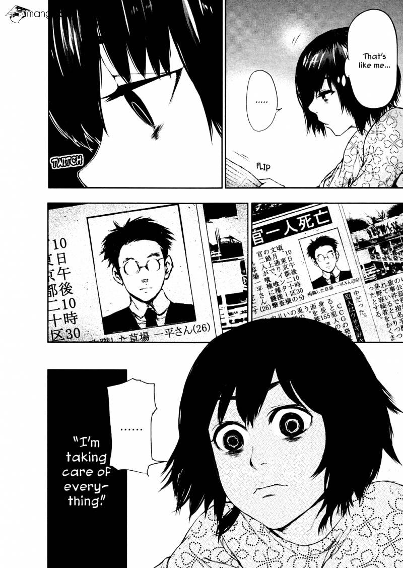 Read Tokyo Ghoul EN Manga Online