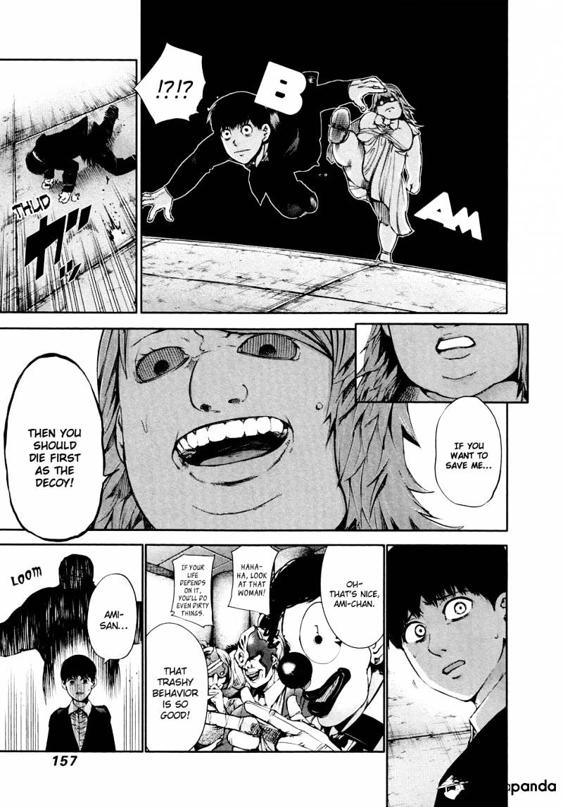Read Tokyo Ghoul EN Manga Online