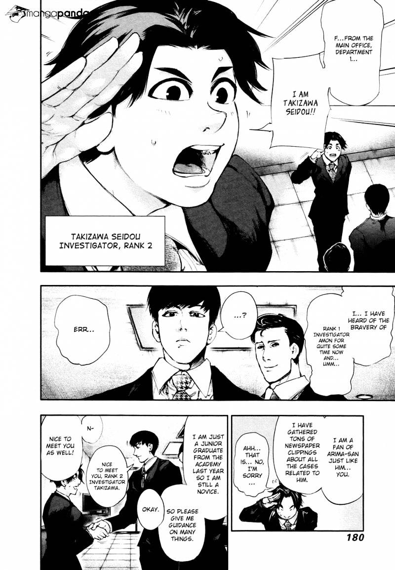 Read Tokyo Ghoul EN Manga Online