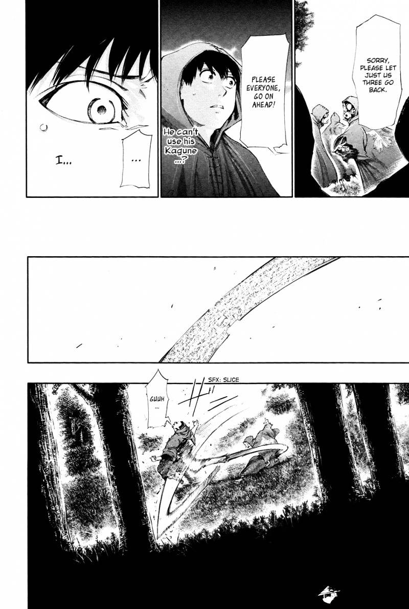 Read Tokyo Ghoul EN Manga Online