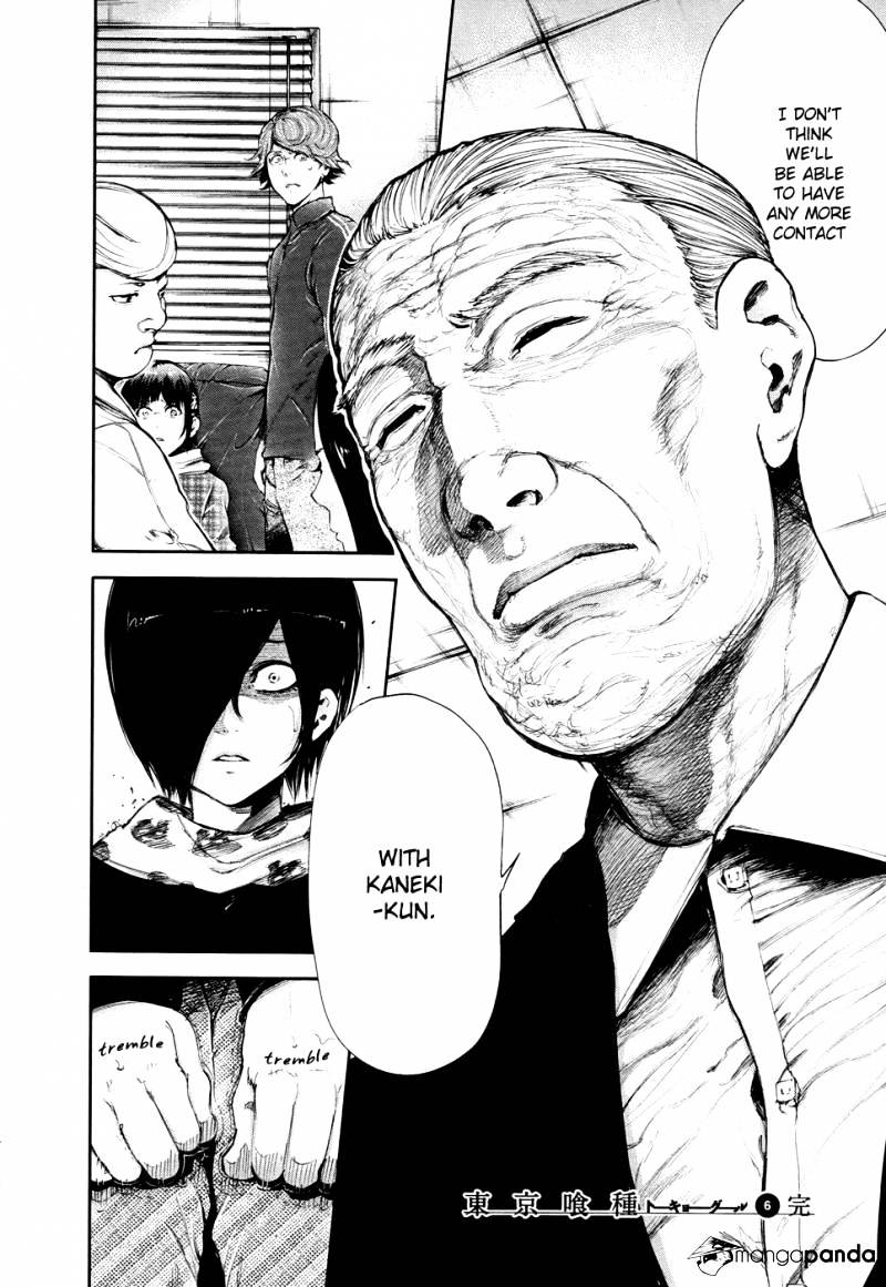 Read Tokyo Ghoul EN Manga Online
