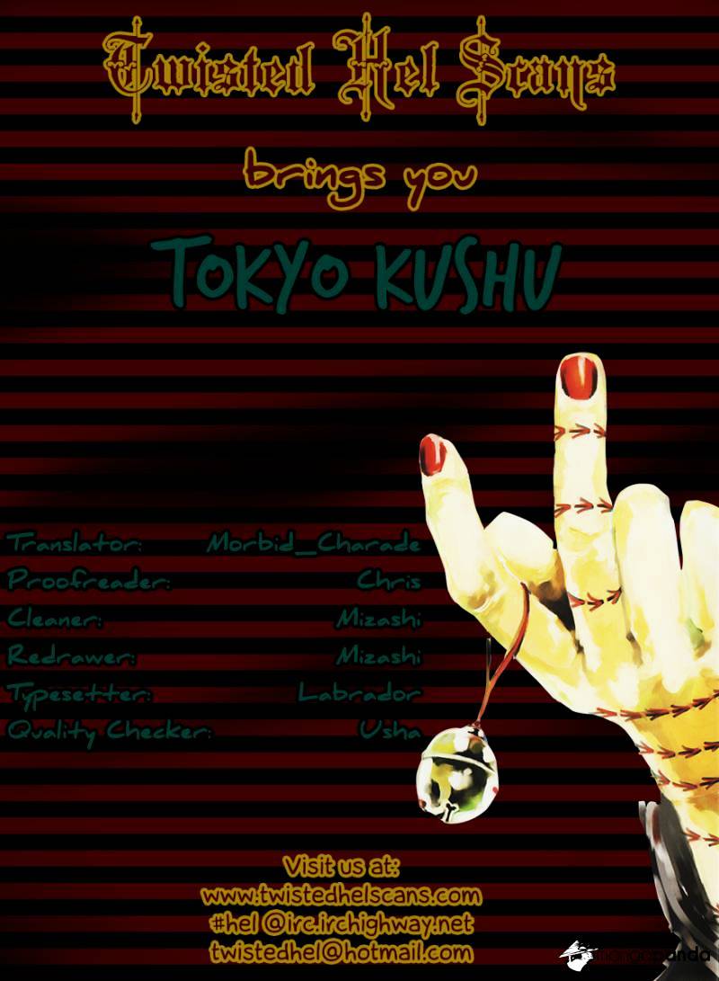 Read Tokyo Ghoul EN Manga Online
