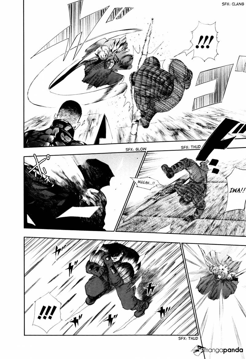 Read Tokyo Ghoul EN Manga Online
