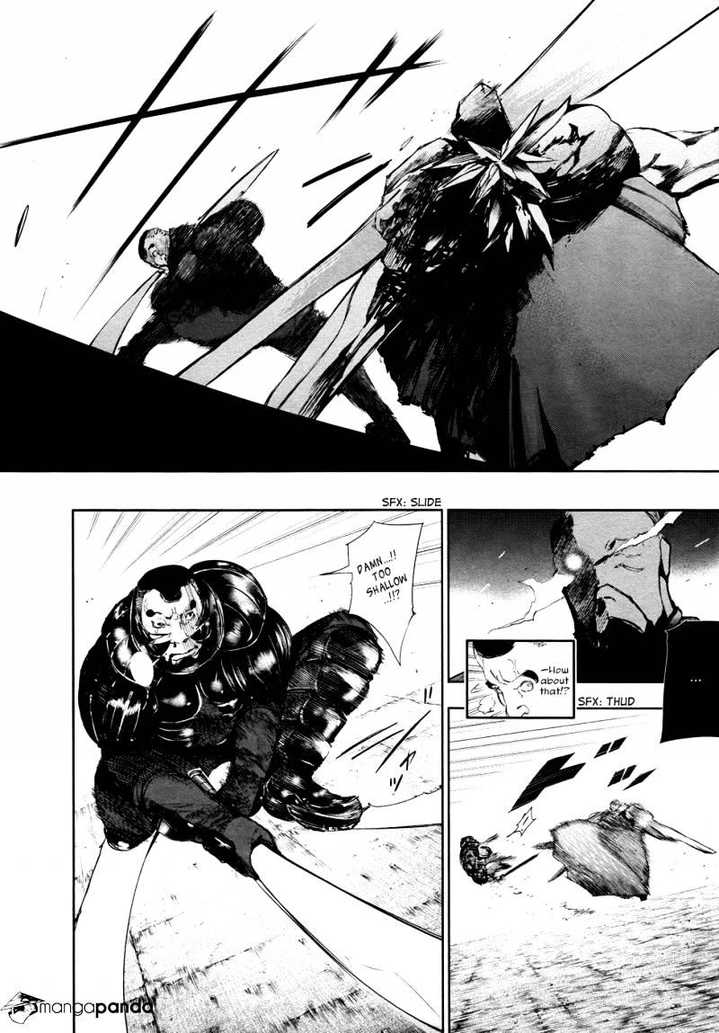 Read Tokyo Ghoul EN Manga Online