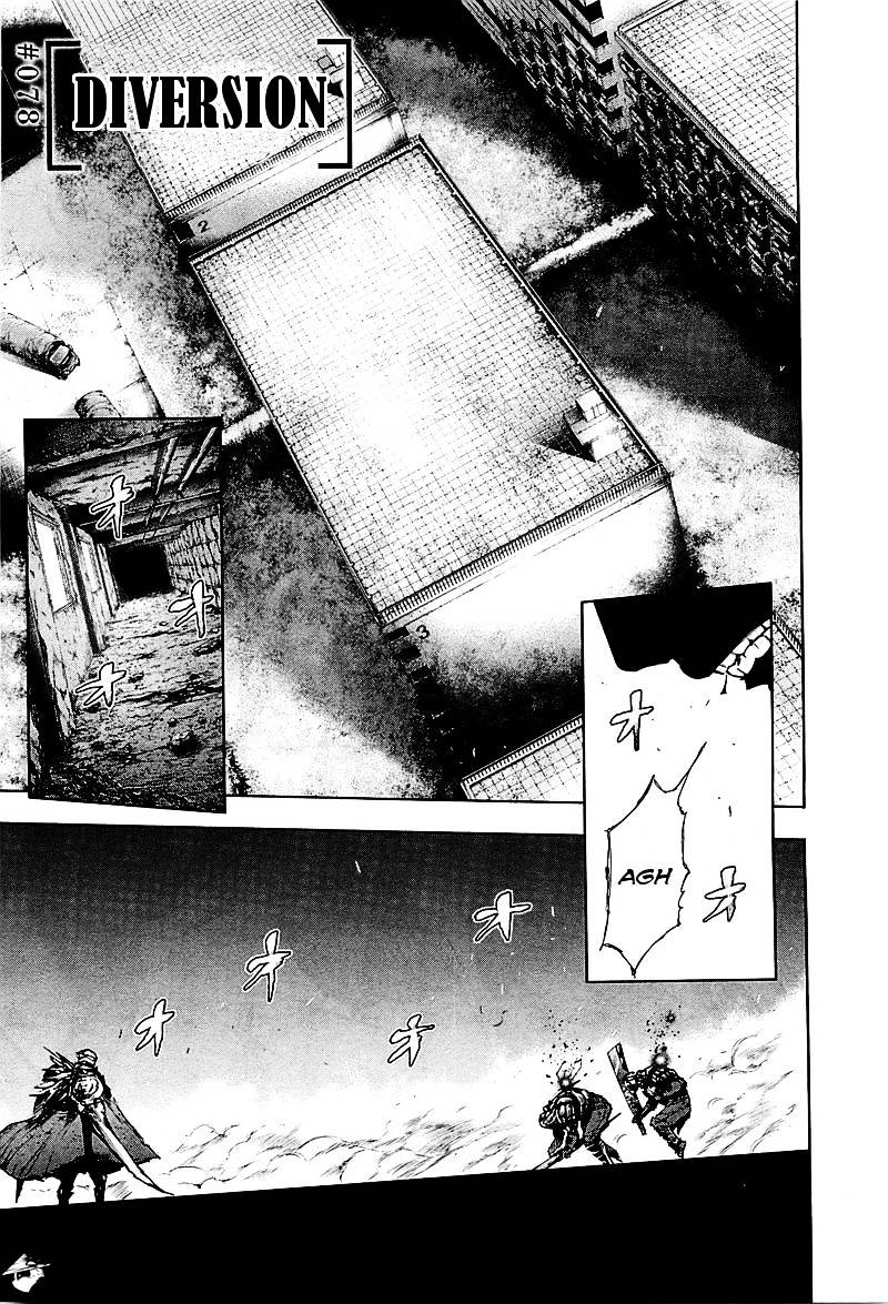 Read Tokyo Ghoul EN Manga Online
