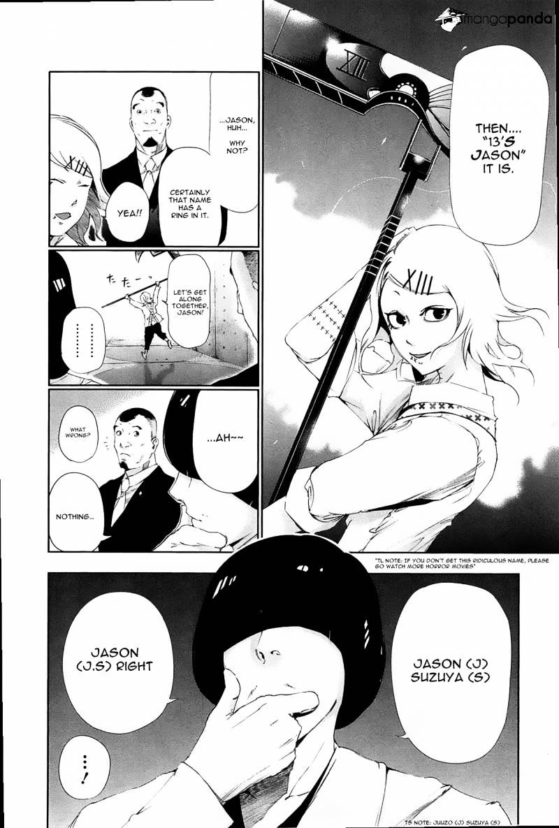 Read Tokyo Ghoul EN Manga Online