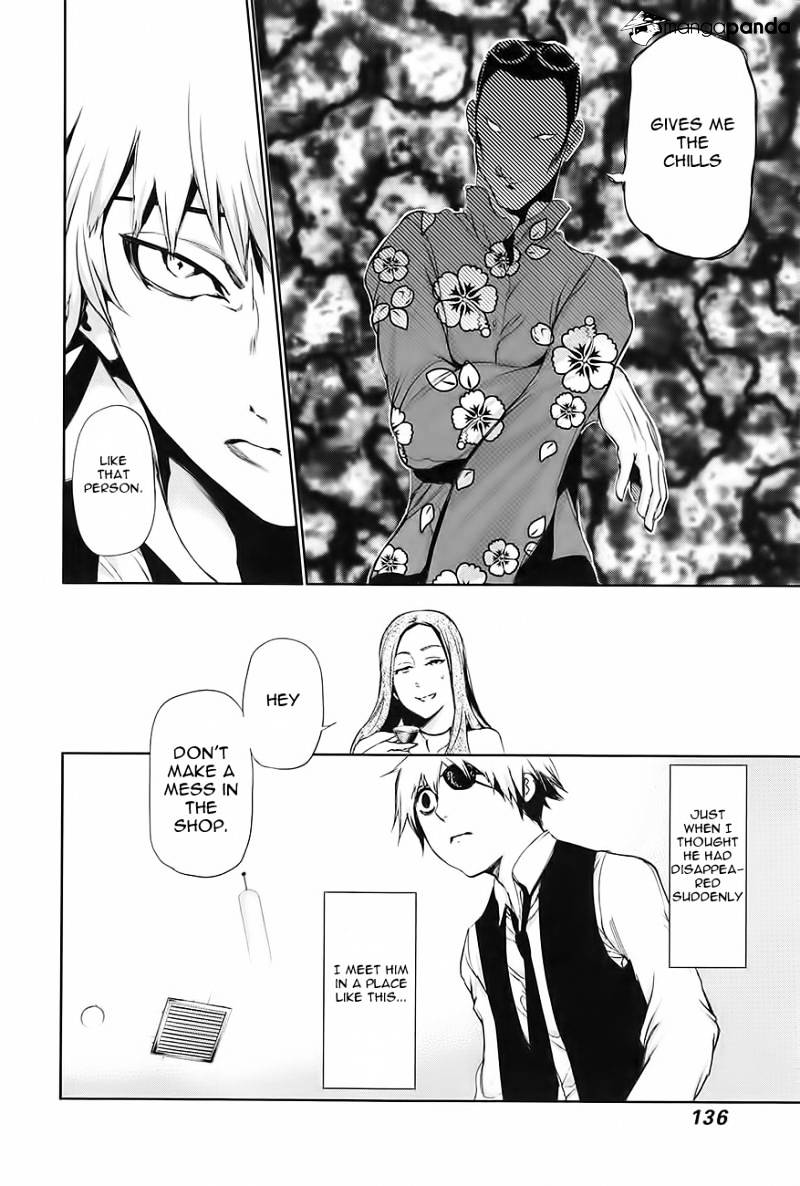 Read Tokyo Ghoul EN Manga Online