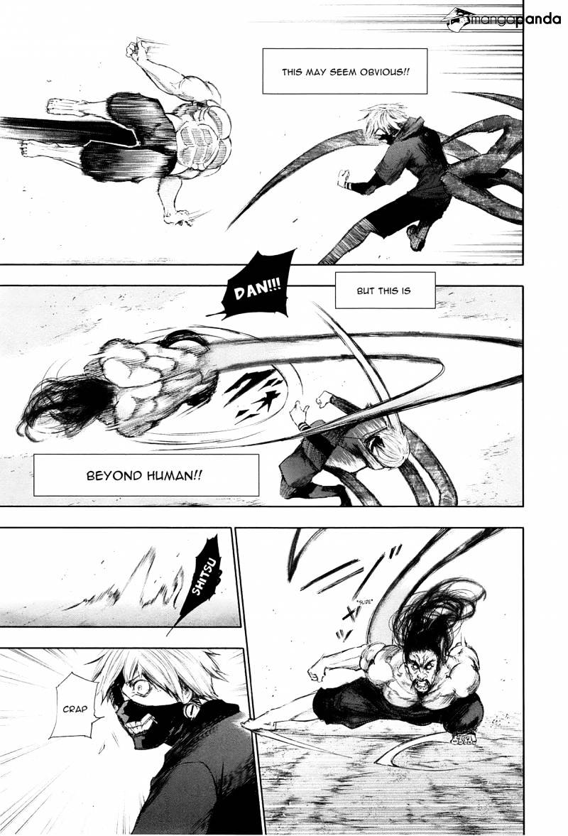 Read Tokyo Ghoul EN Manga Online
