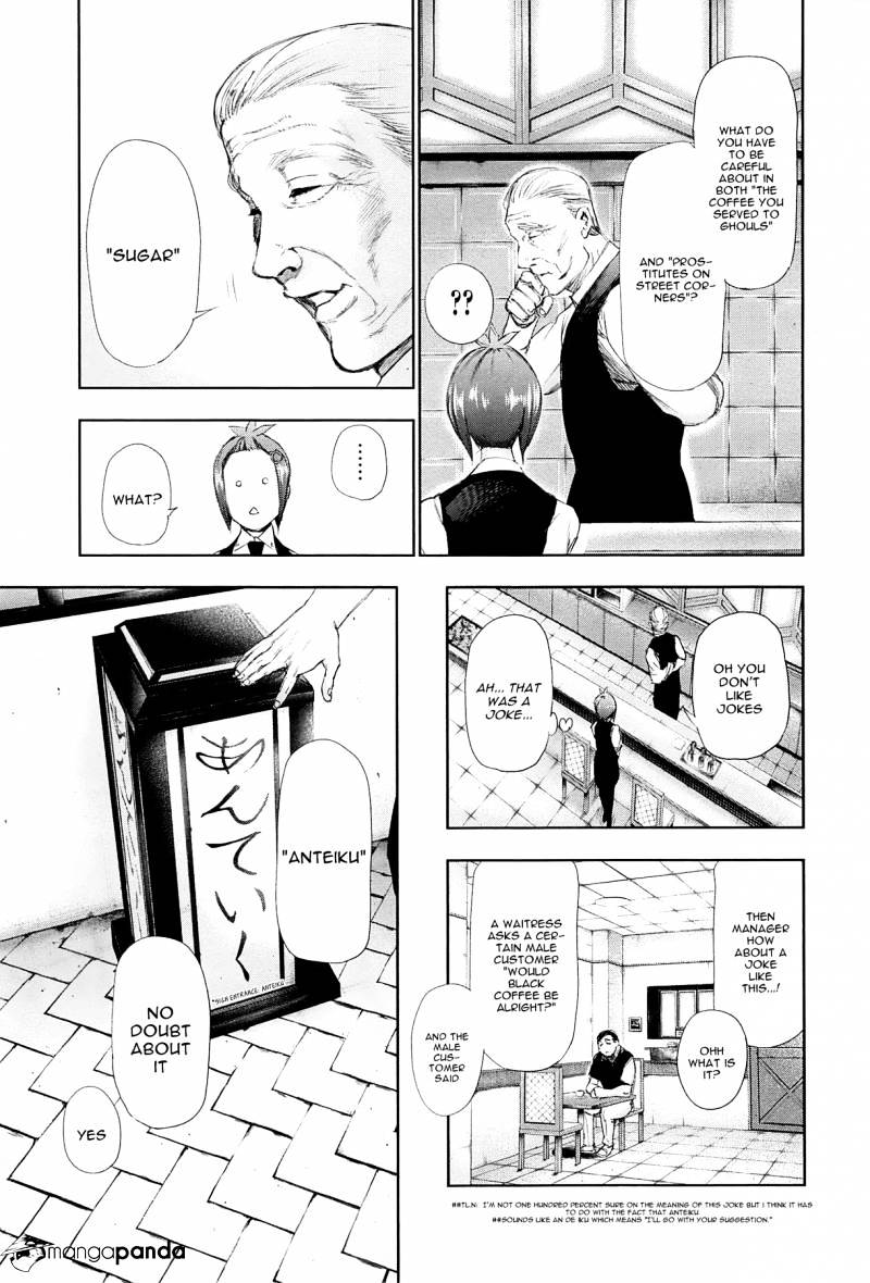 Read Tokyo Ghoul EN Manga Online