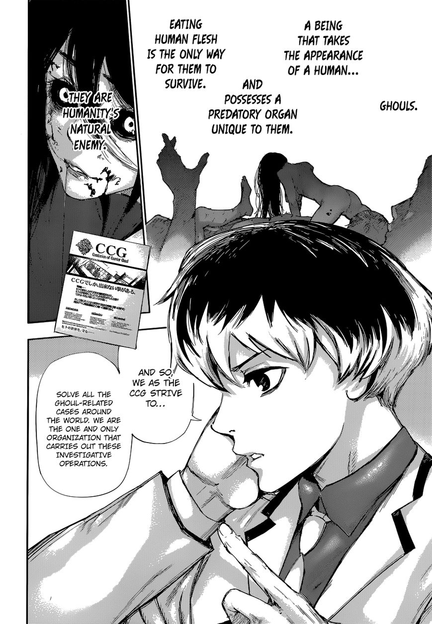Read Tokyo Ghoul։re EN Manga Online
