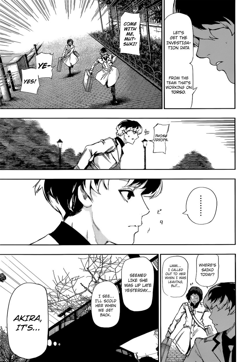 Read Tokyo Ghoul։re EN Manga Online