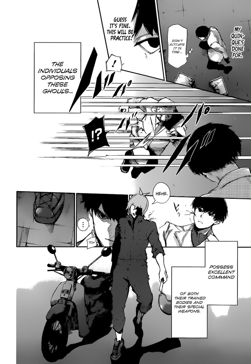 Read Tokyo Ghoul։re EN Manga Online