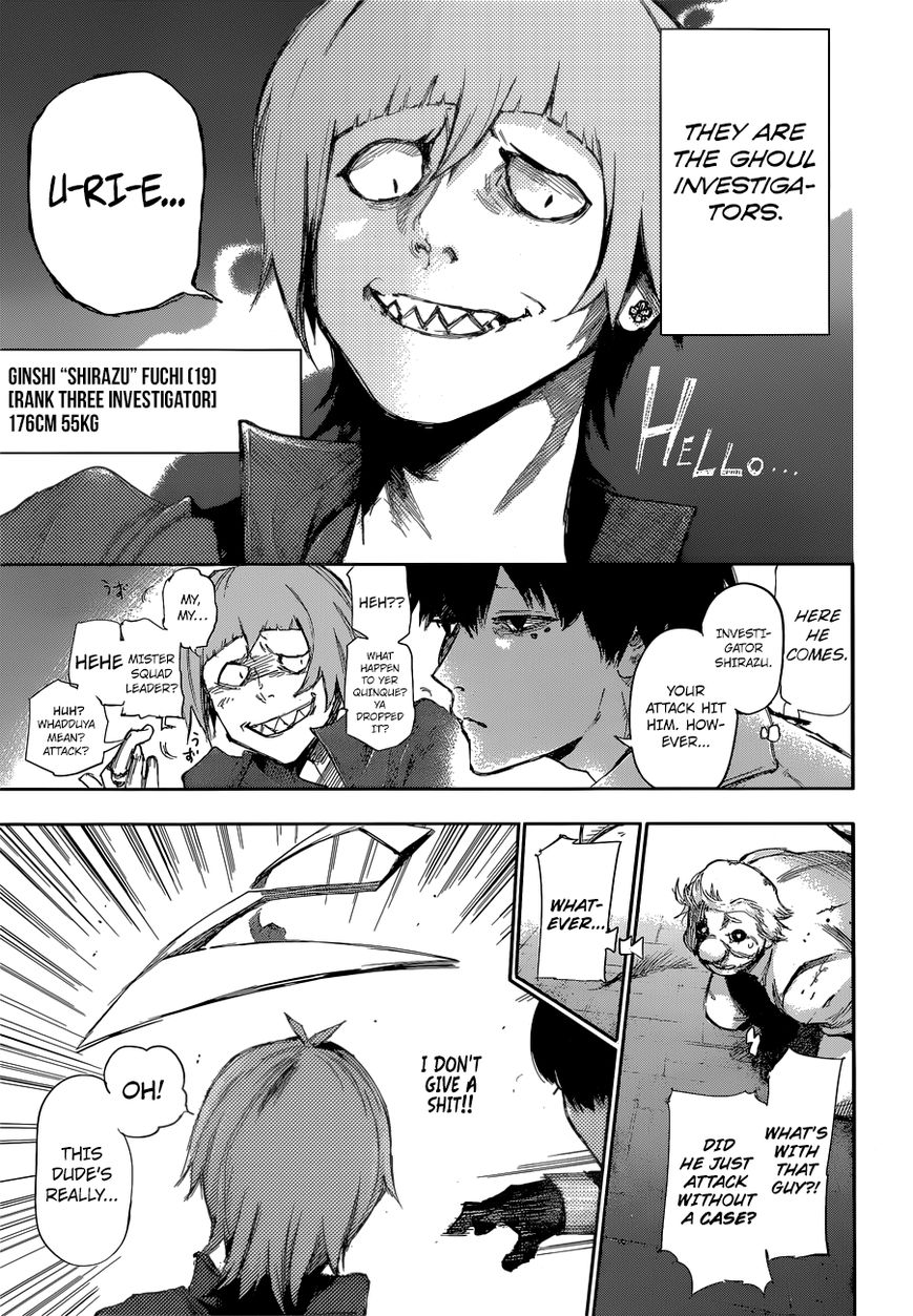 Read Tokyo Ghoul։re EN Manga Online