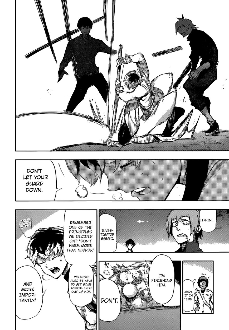 Read Tokyo Ghoul։re EN Manga Online