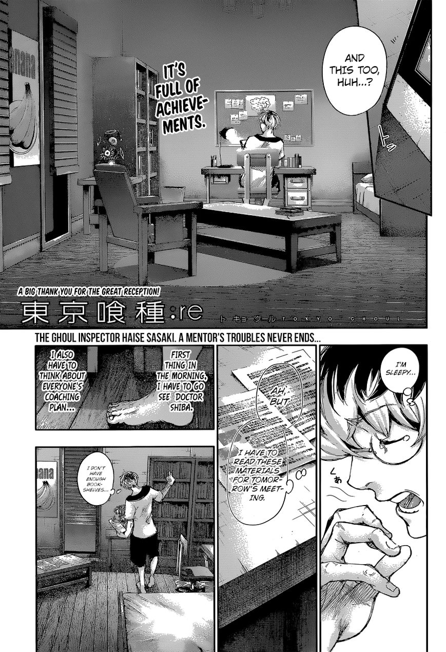 Read Tokyo Ghoul։re EN Manga Online