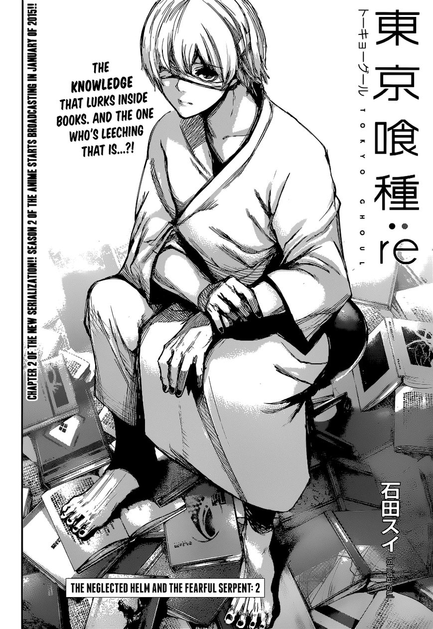 Read Tokyo Ghoul։re EN Manga Online