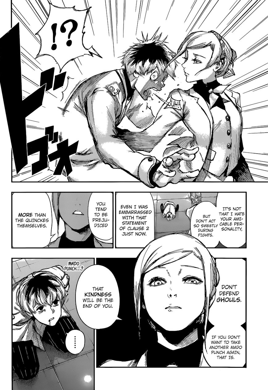 Read Tokyo Ghoul։re EN Manga Online