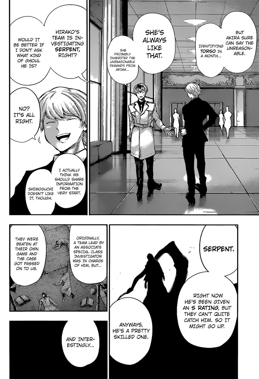 Read Tokyo Ghoul։re EN Manga Online