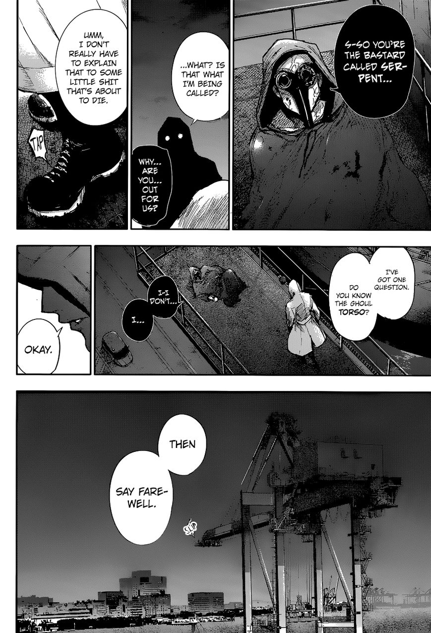 Read Tokyo Ghoul։re EN Manga Online