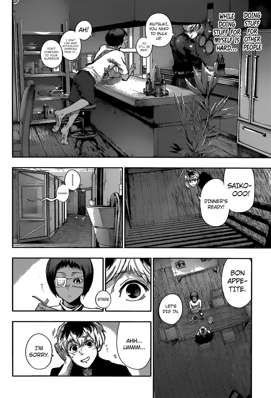 Read Tokyo Ghoul։re EN Manga Online