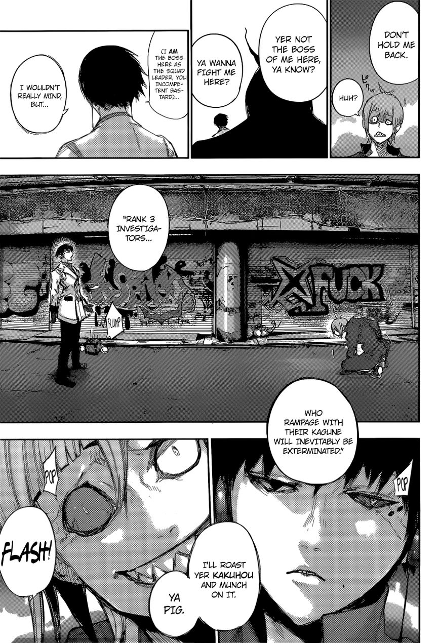 Read Tokyo Ghoul։re EN Manga Online