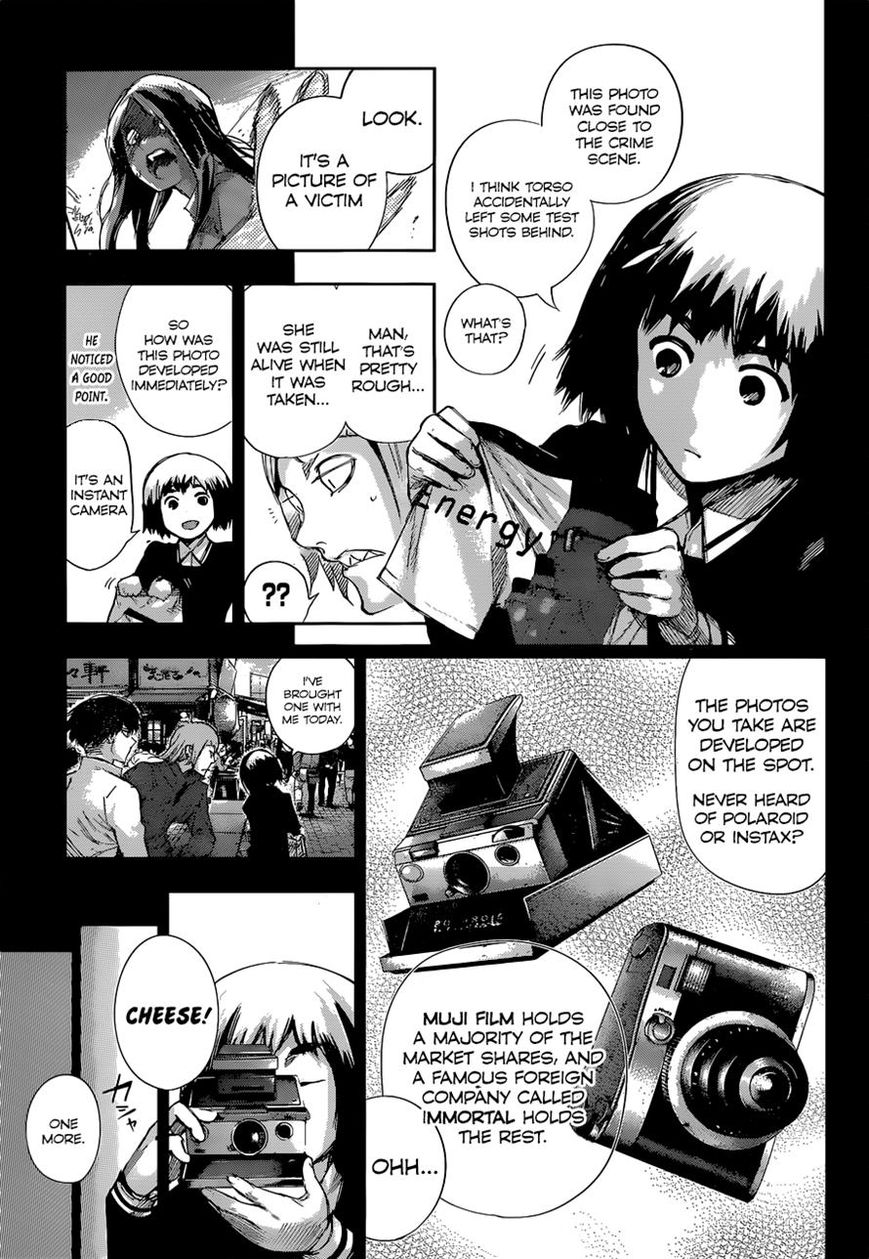 Read Tokyo Ghoul։re EN Manga Online