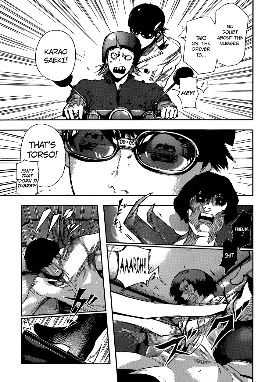 Read Tokyo Ghoul։re EN Manga Online