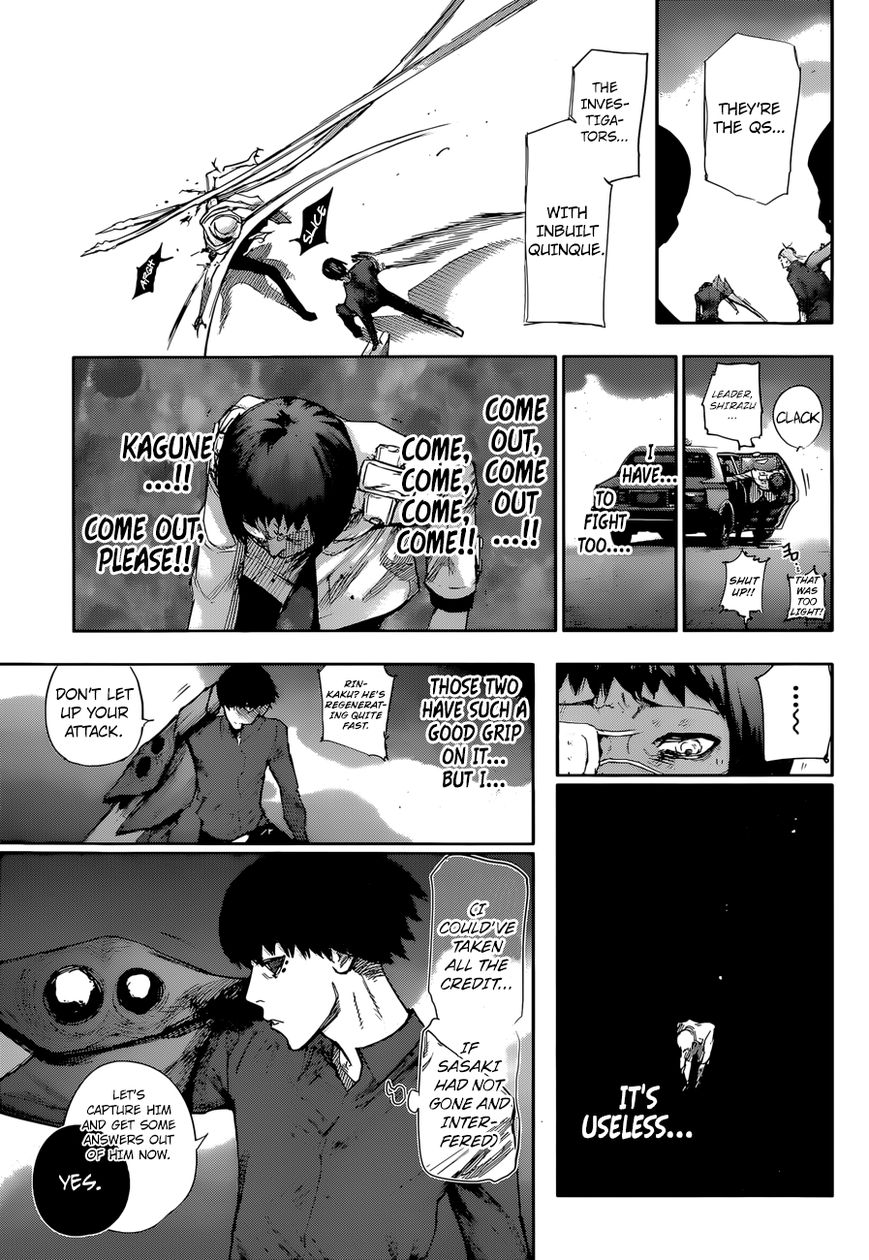 Read Tokyo Ghoul։re EN Manga Online