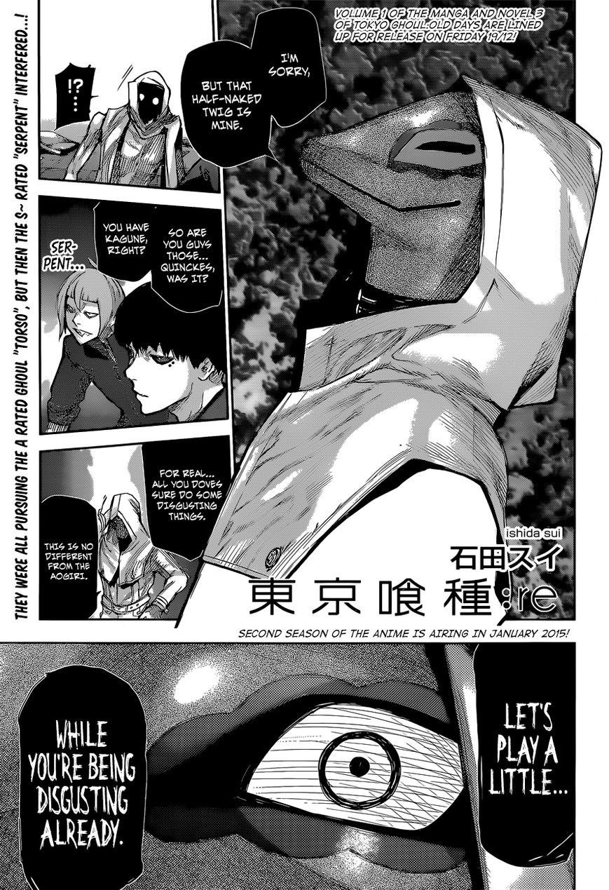 Read Tokyo Ghoul։re EN Manga Online