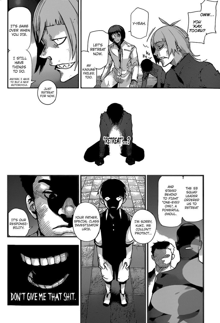 Read Tokyo Ghoul։re EN Manga Online