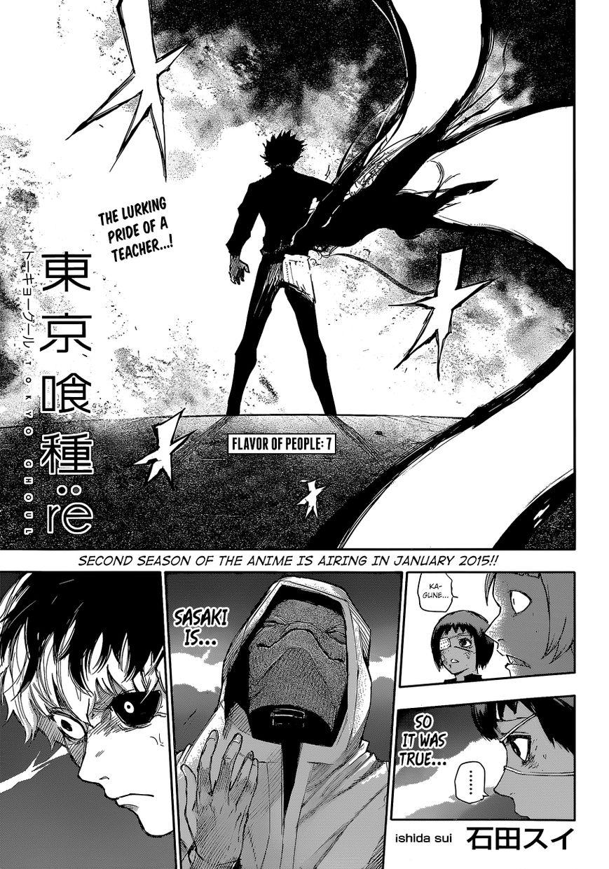 Read Tokyo Ghoul։re EN Manga Online