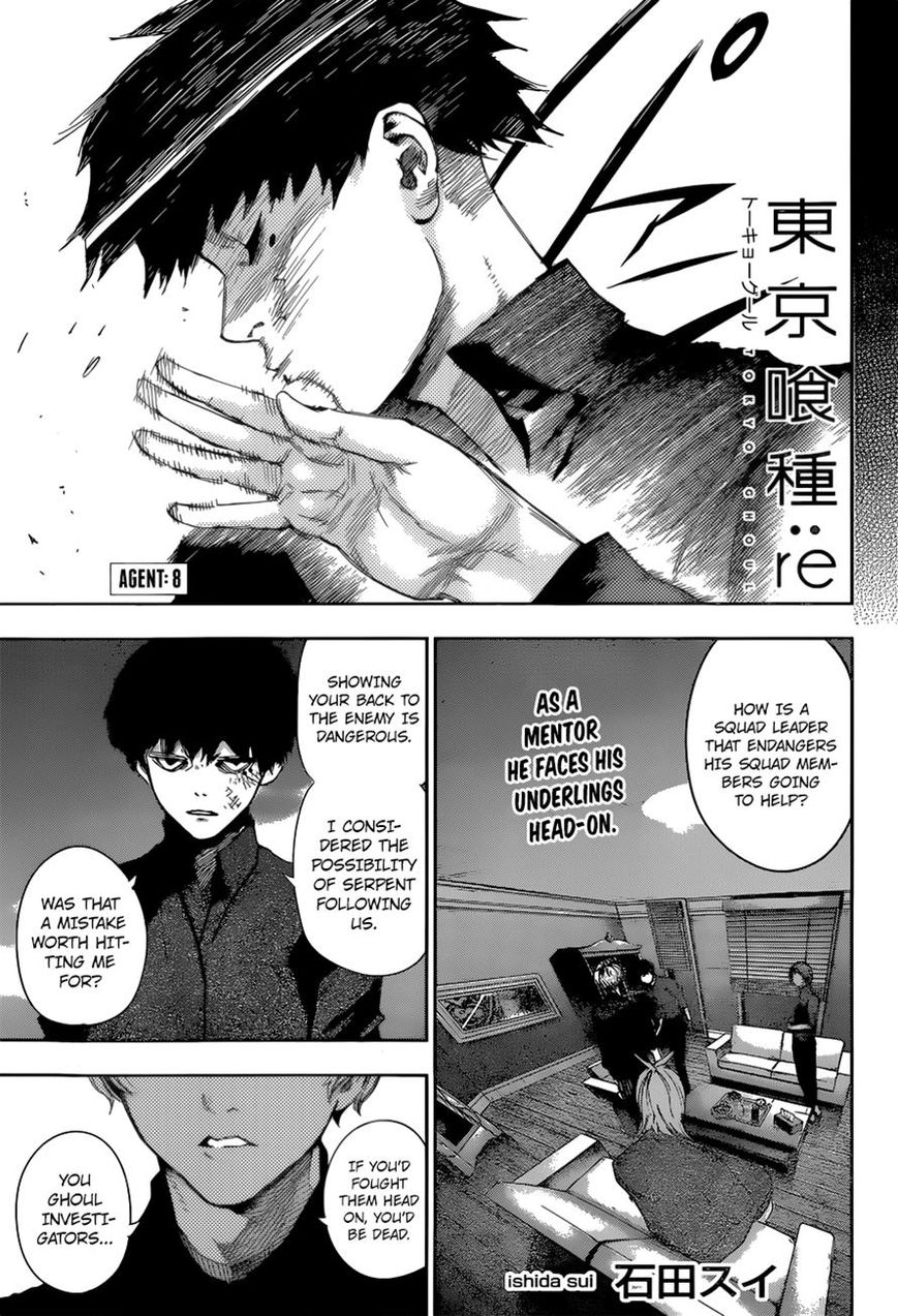 Read Tokyo Ghoul։re EN Manga Online