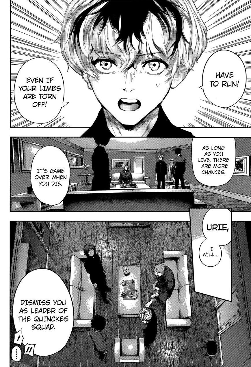 Read Tokyo Ghoul։re EN Manga Online