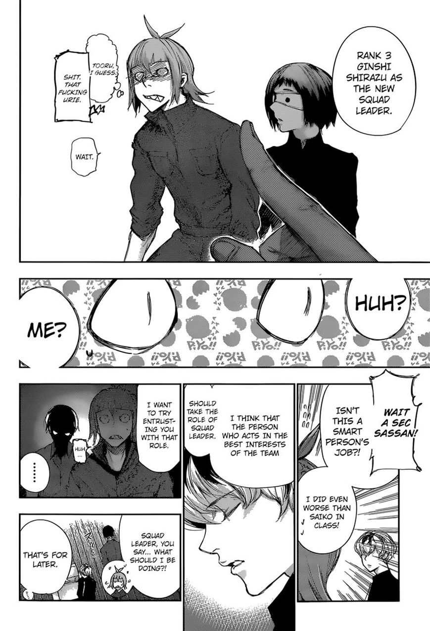 Read Tokyo Ghoul։re EN Manga Online
