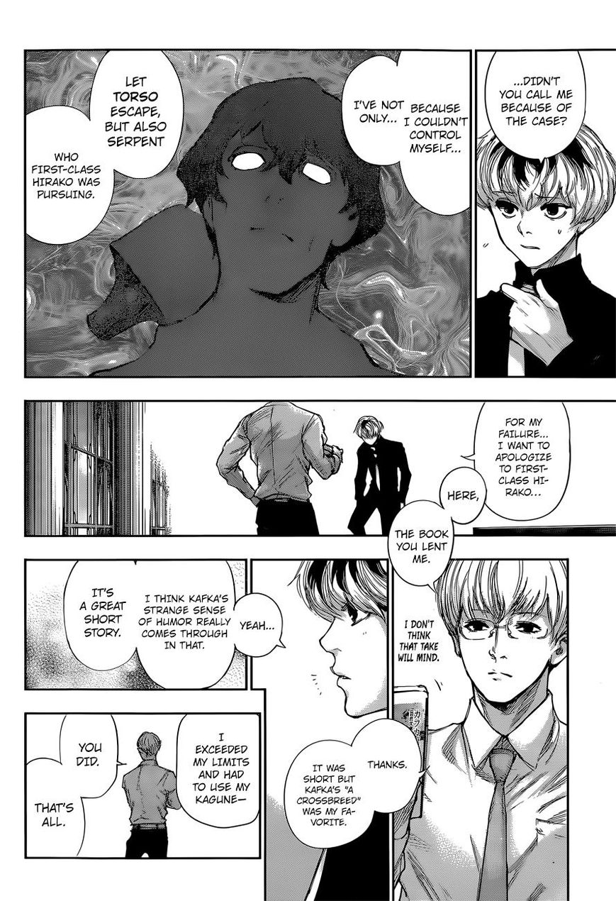 Read Tokyo Ghoul։re EN Manga Online