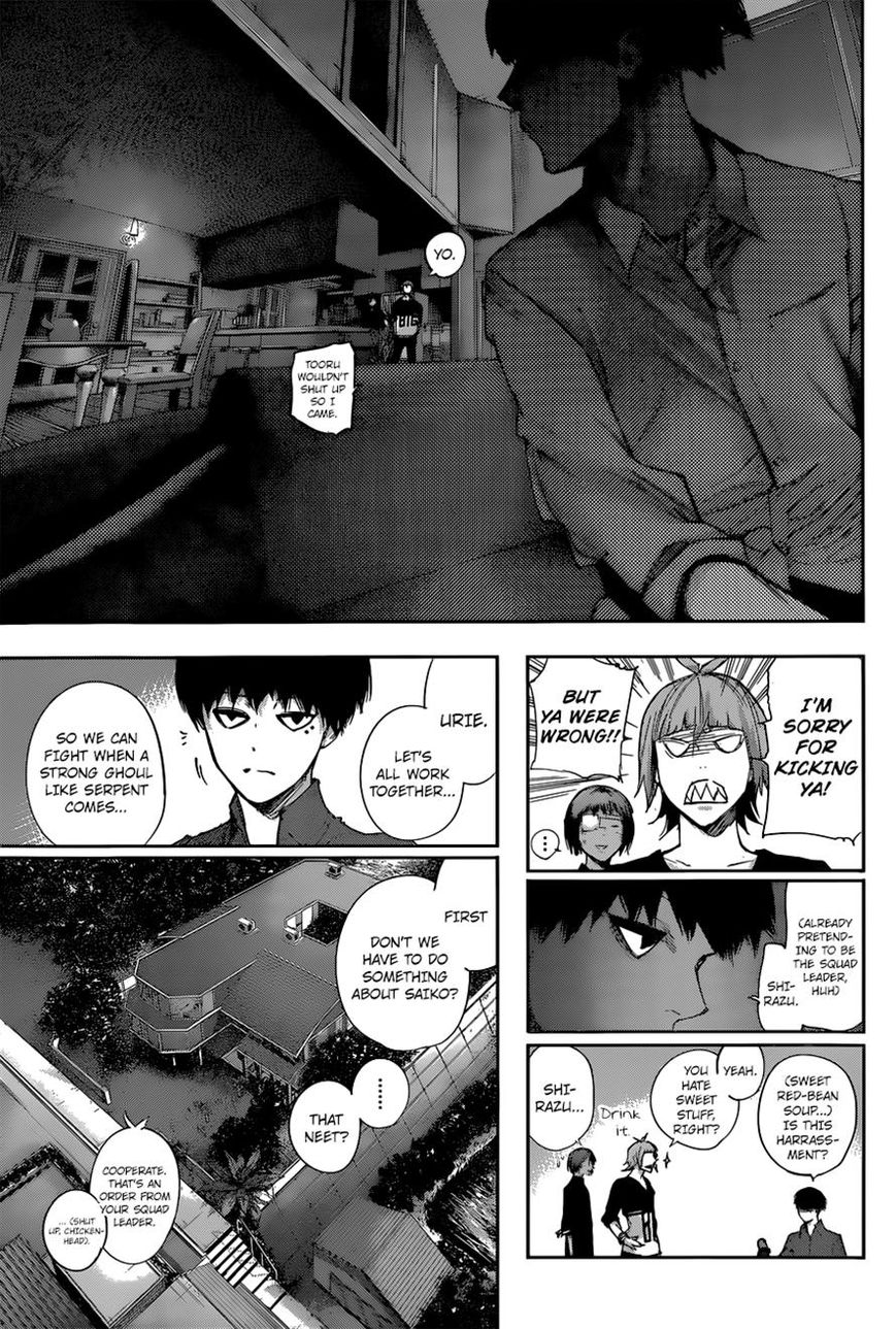 Read Tokyo Ghoul։re EN Manga Online