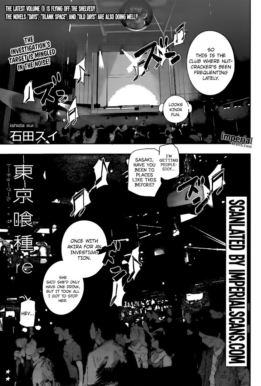 Read Tokyo Ghoul։re EN Manga Online