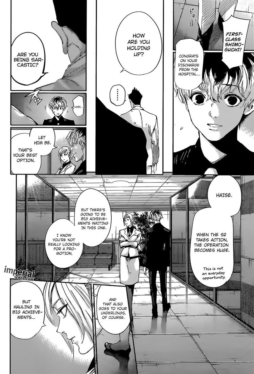 Read Tokyo Ghoul։re EN Manga Online