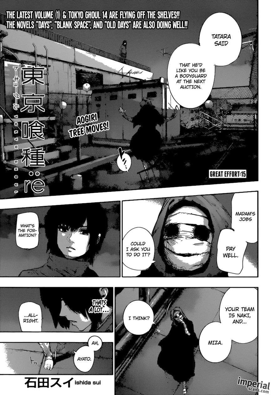 Read Tokyo Ghoul։re EN Manga Online