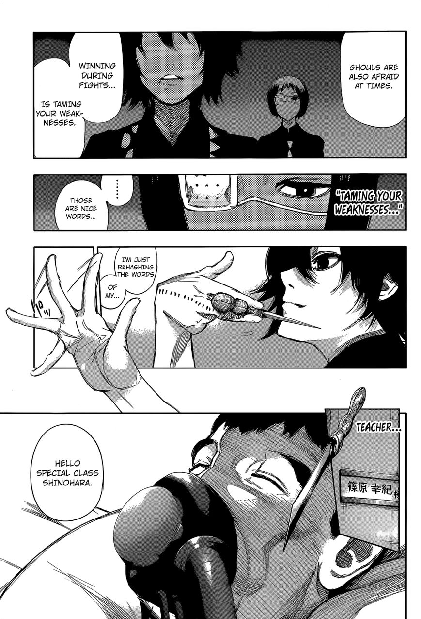 Read Tokyo Ghoul։re EN Manga Online