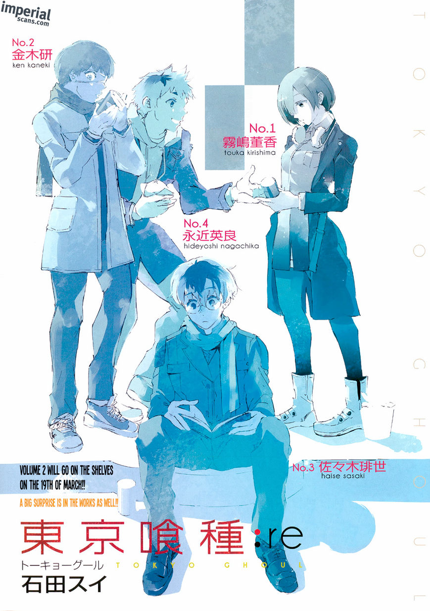 Read Tokyo Ghoul։re EN Manga Online