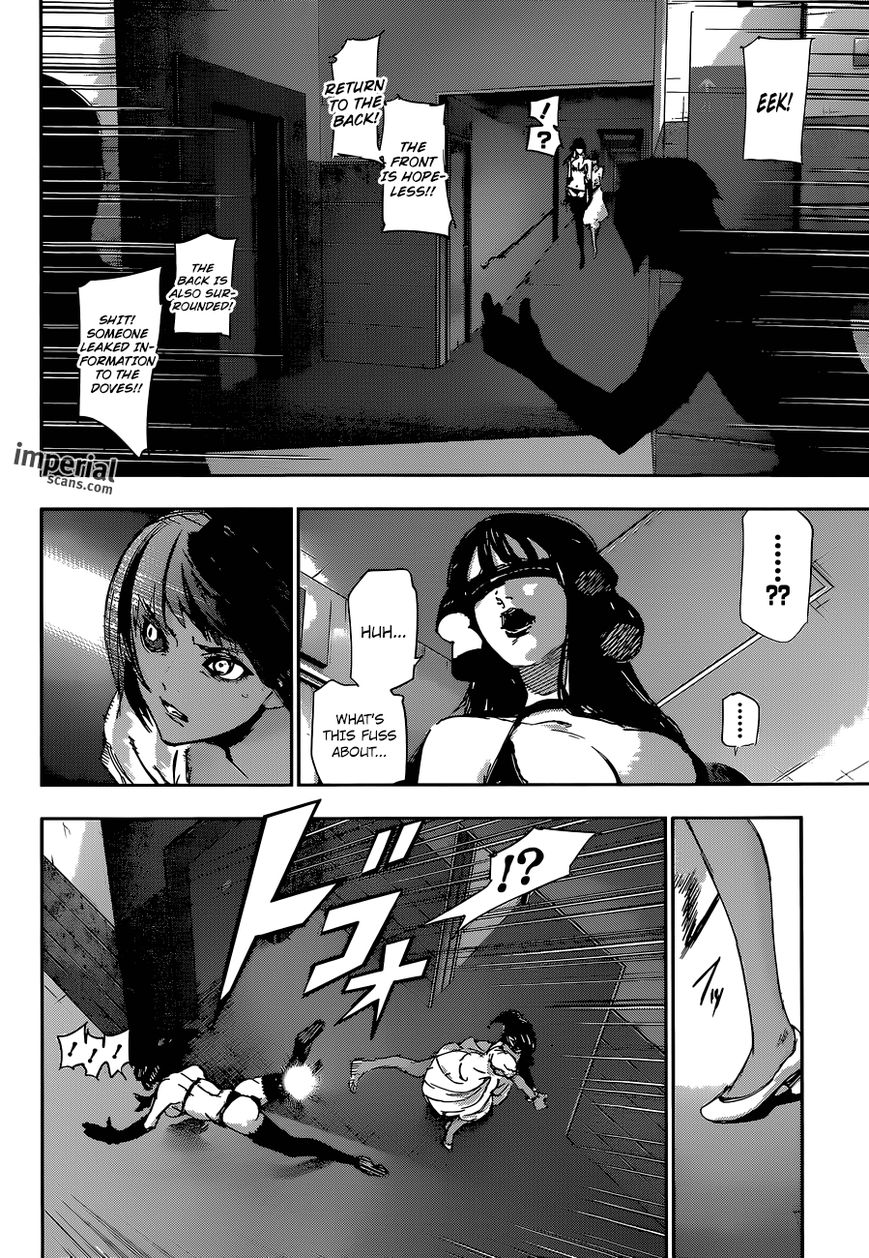 Read Tokyo Ghoul։re EN Manga Online