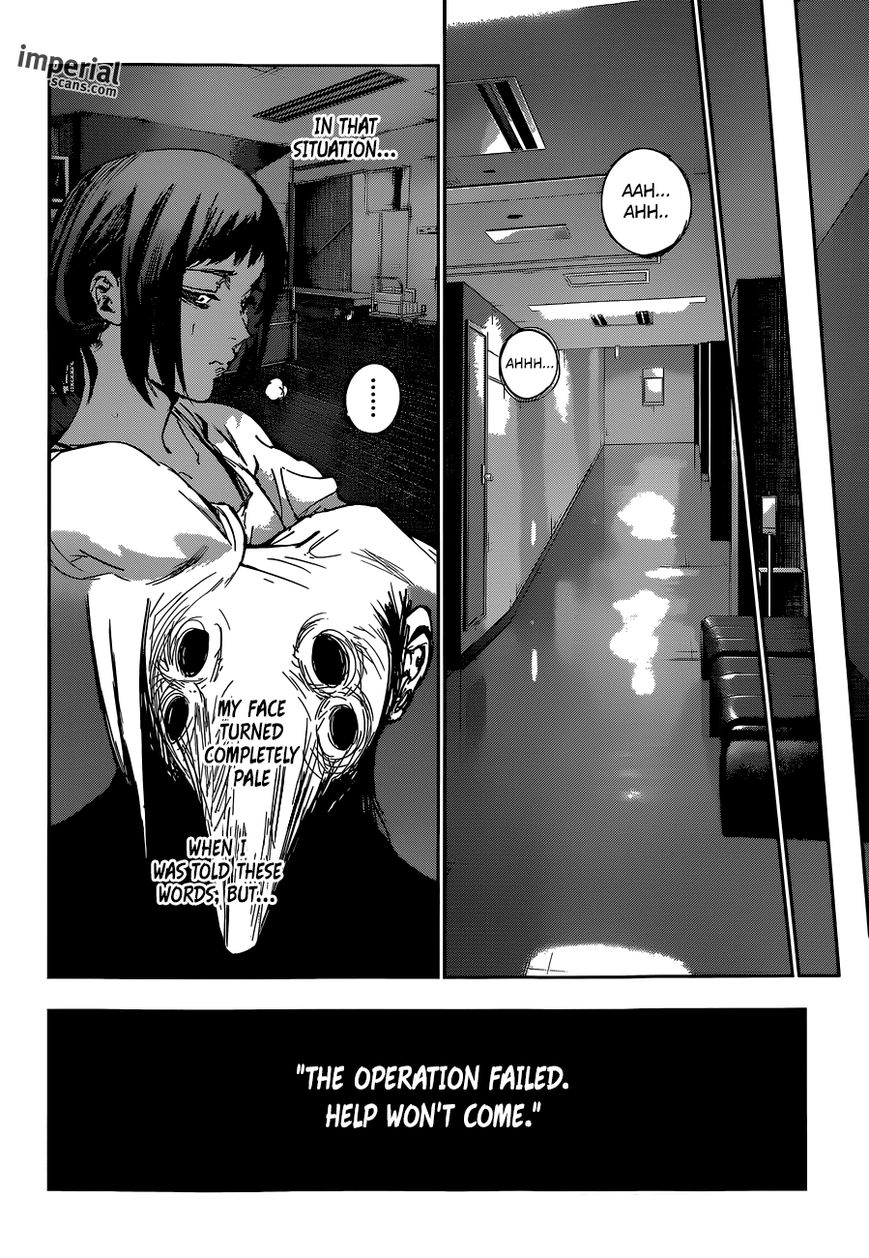 Read Tokyo Ghoul։re EN Manga Online