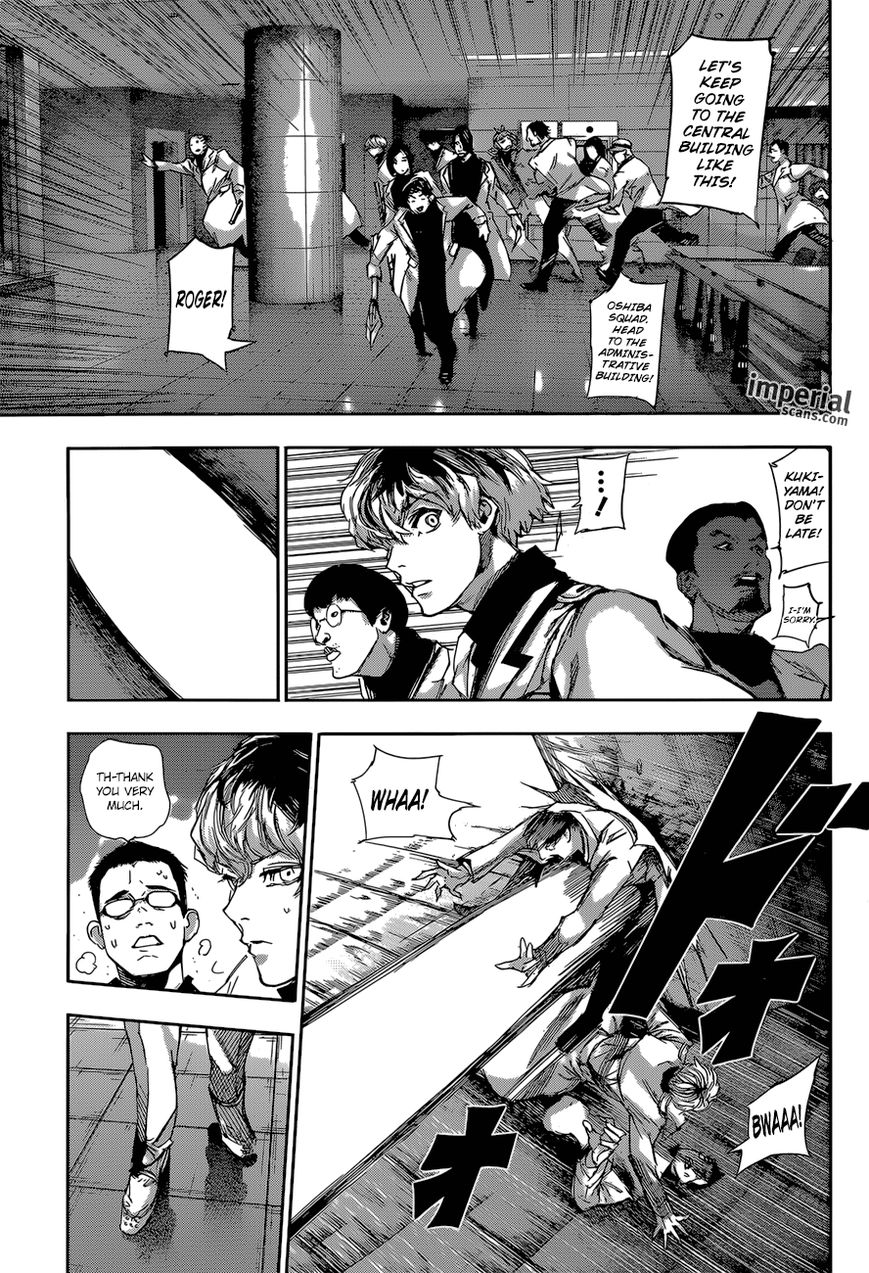 Read Tokyo Ghoul։re EN Manga Online