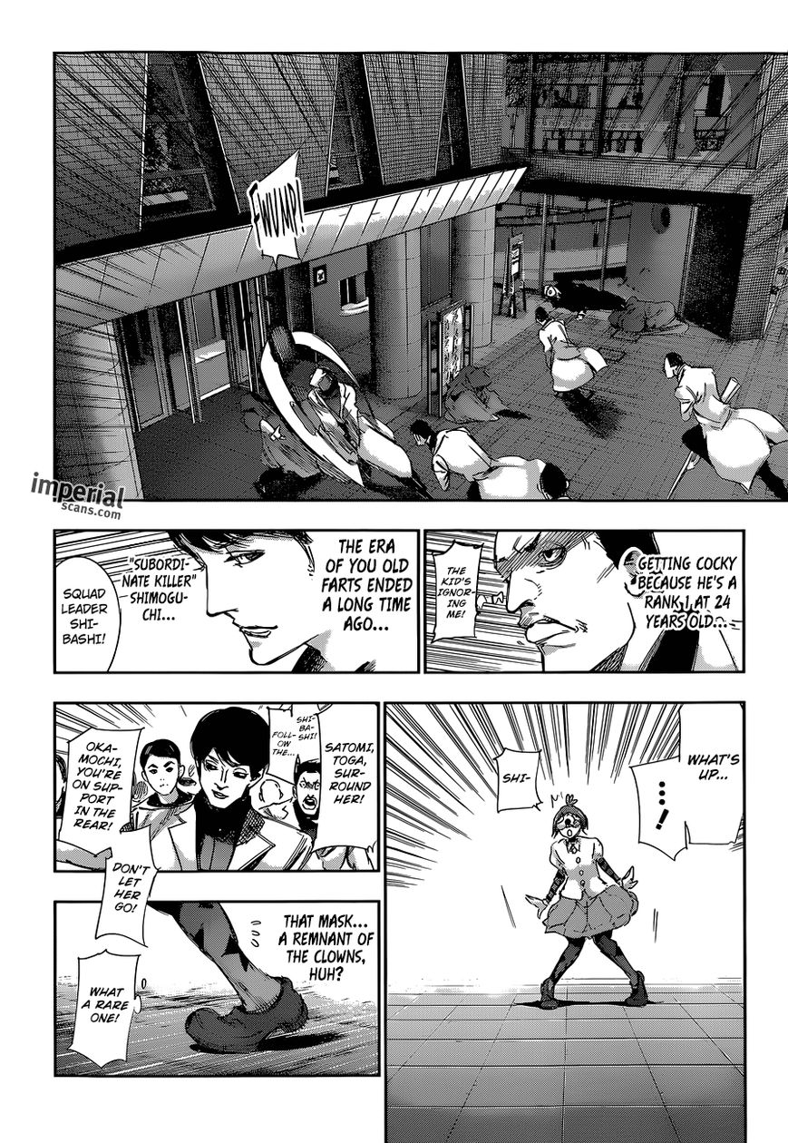 Read Tokyo Ghoul։re EN Manga Online