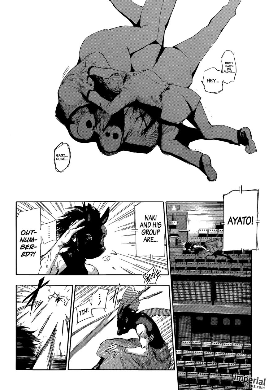 Read Tokyo Ghoul։re EN Manga Online