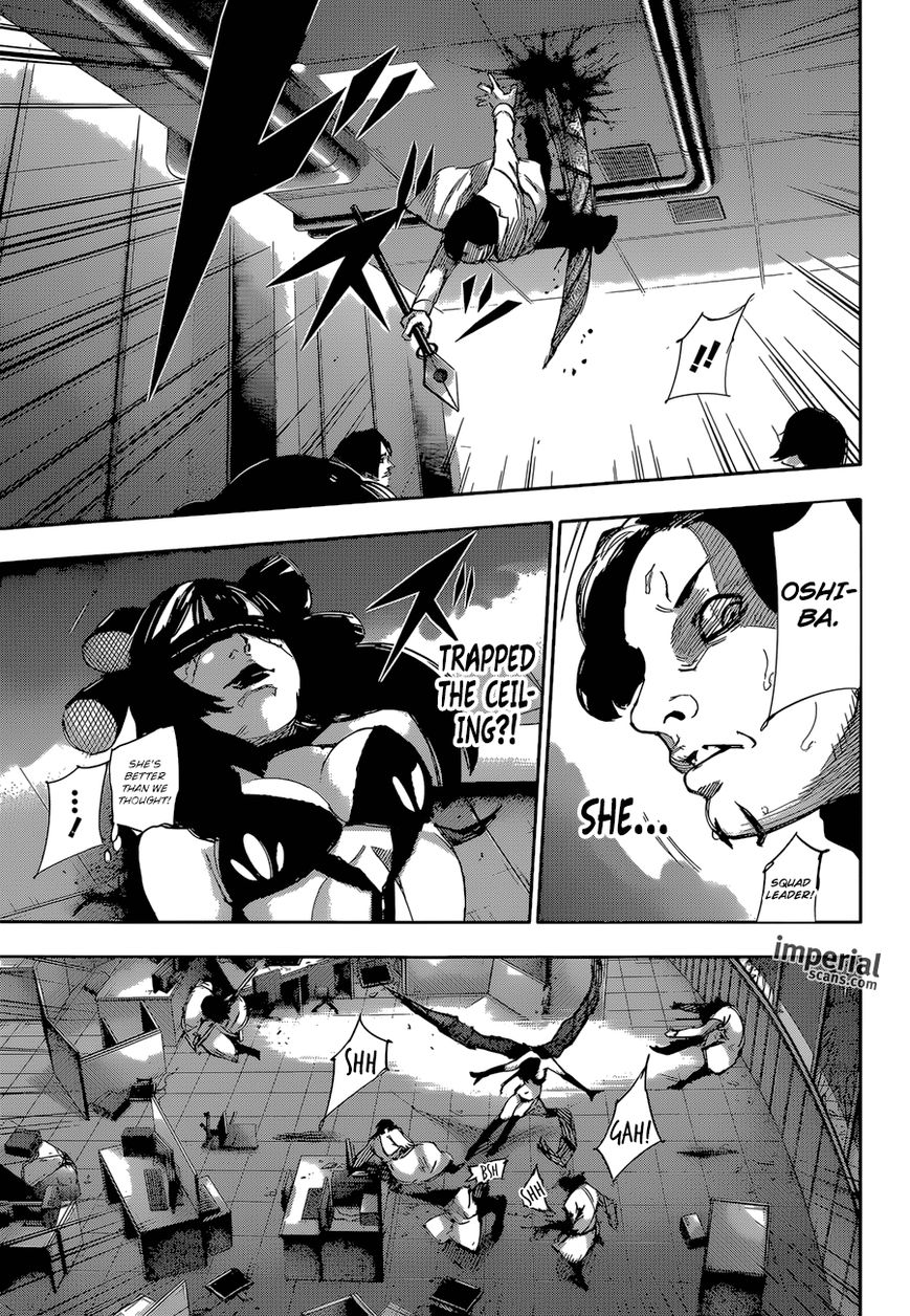 Read Tokyo Ghoul։re EN Manga Online