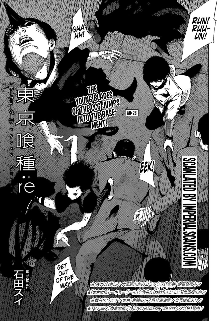 Read Tokyo Ghoul։re EN Manga Online